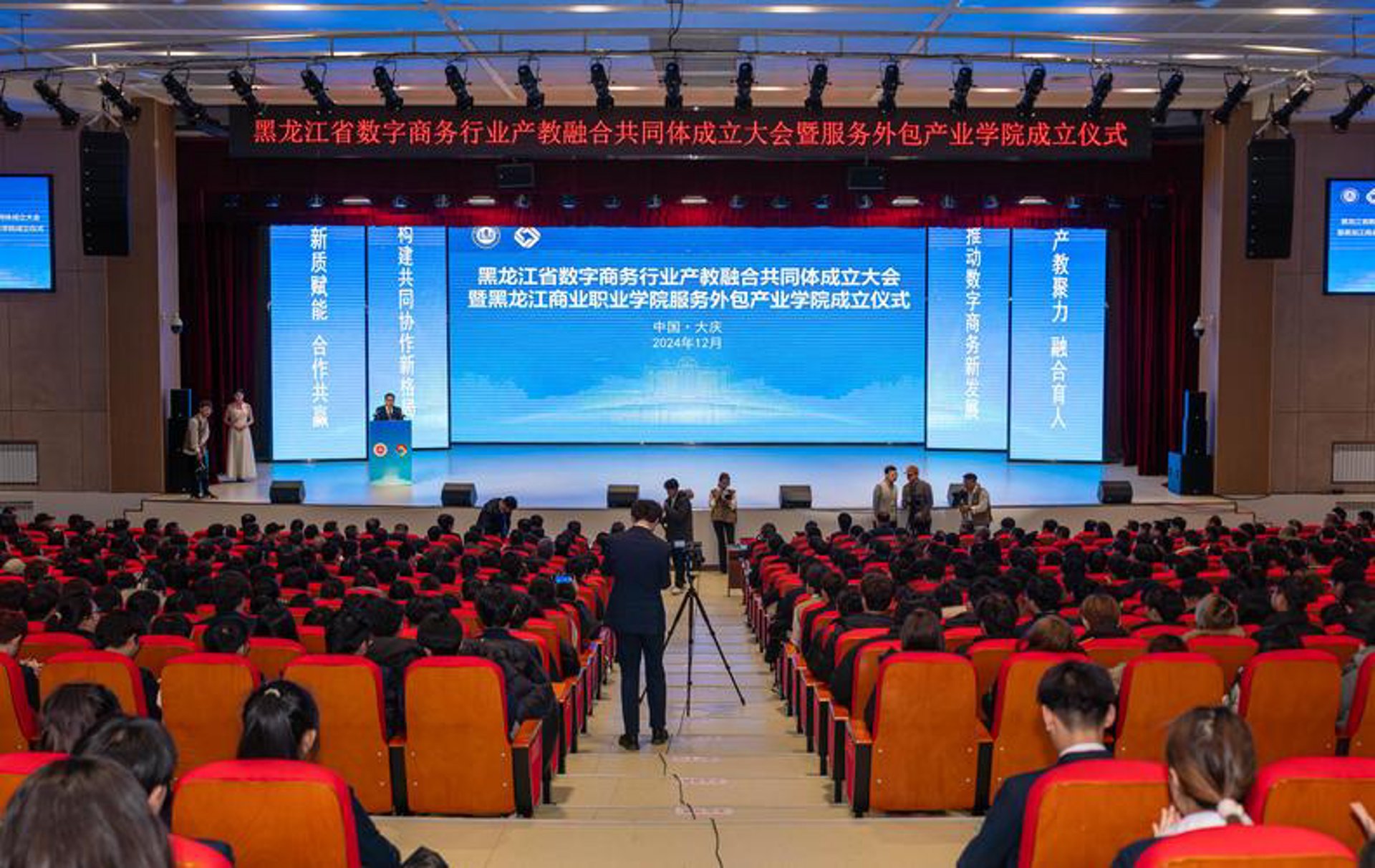 农业技术变革:智能温室建造引领未来